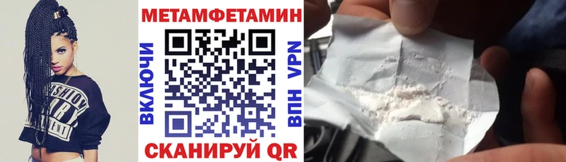 где купить наркоту  Сальск  АМФ 98% 