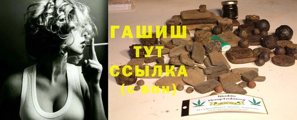 2c-b Абинск