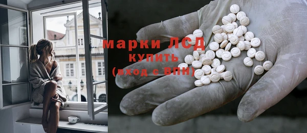2c-b Абинск