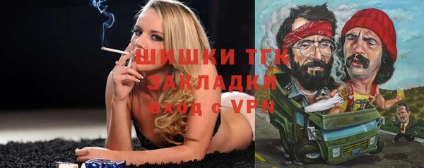 2c-b Абинск