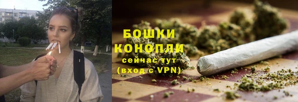2c-b Абинск
