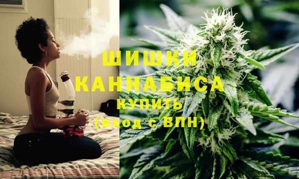 2c-b Абинск