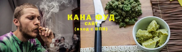 2c-b Абинск