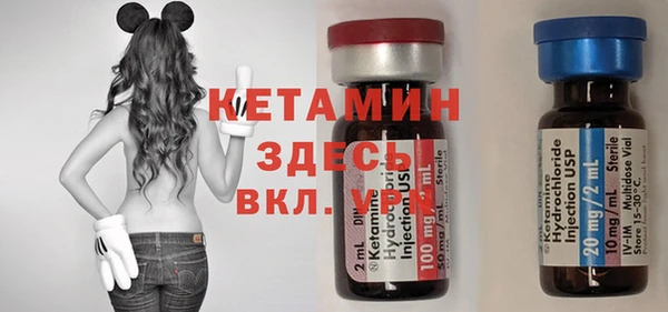 метадон Абдулино