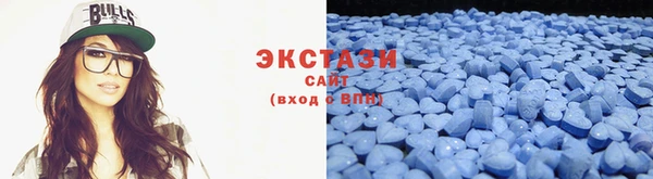 бошки Абаза