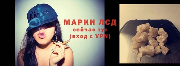 2c-b Абинск