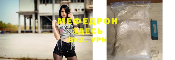 метадон Абдулино
