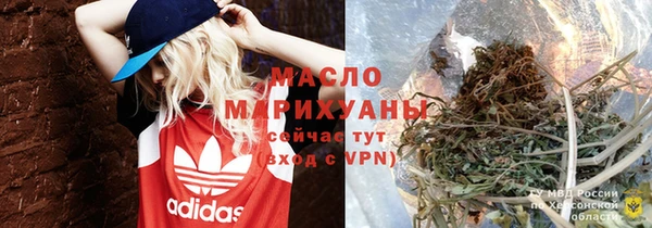 бошки Абаза