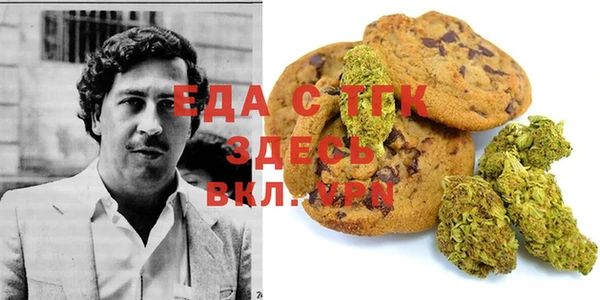метадон Абдулино