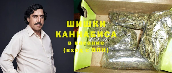 метадон Абдулино