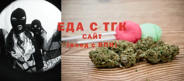 метадон Абдулино