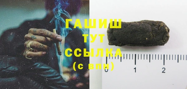 метадон Абдулино