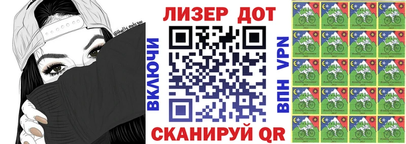 даркнет сайт  Сальск  Марки NBOMe 1,8мг 