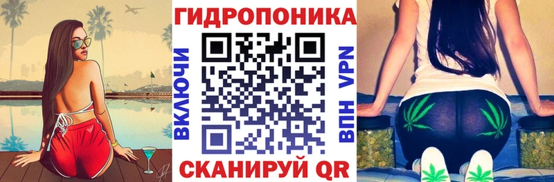 Бошки Шишки индика  мориарти официальный сайт  Сальск 